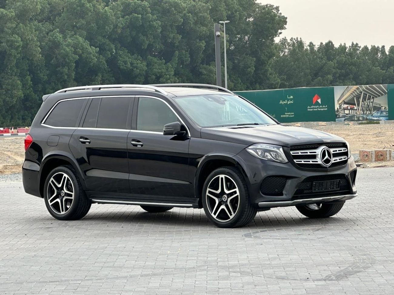 مرسيدس بنز GLS 550