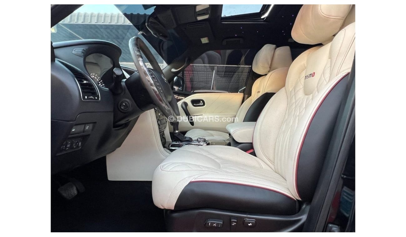 نيسان باترول