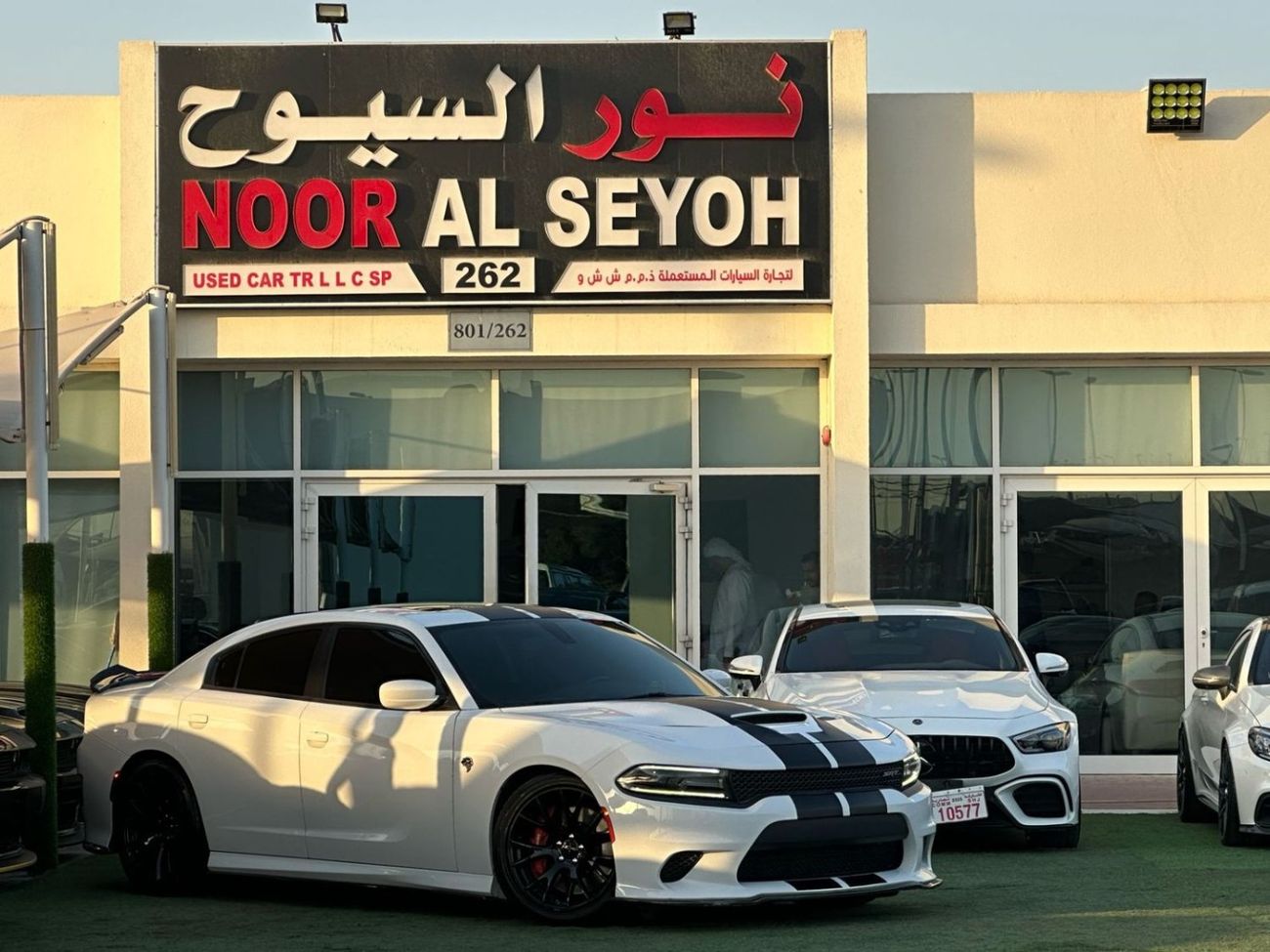 Dodge Charger SRT Hellcat 6.2L (717 HP)