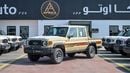 Toyota Land Cruiser Pick Up LC79 DC 4.0L YM 2025 Full Option