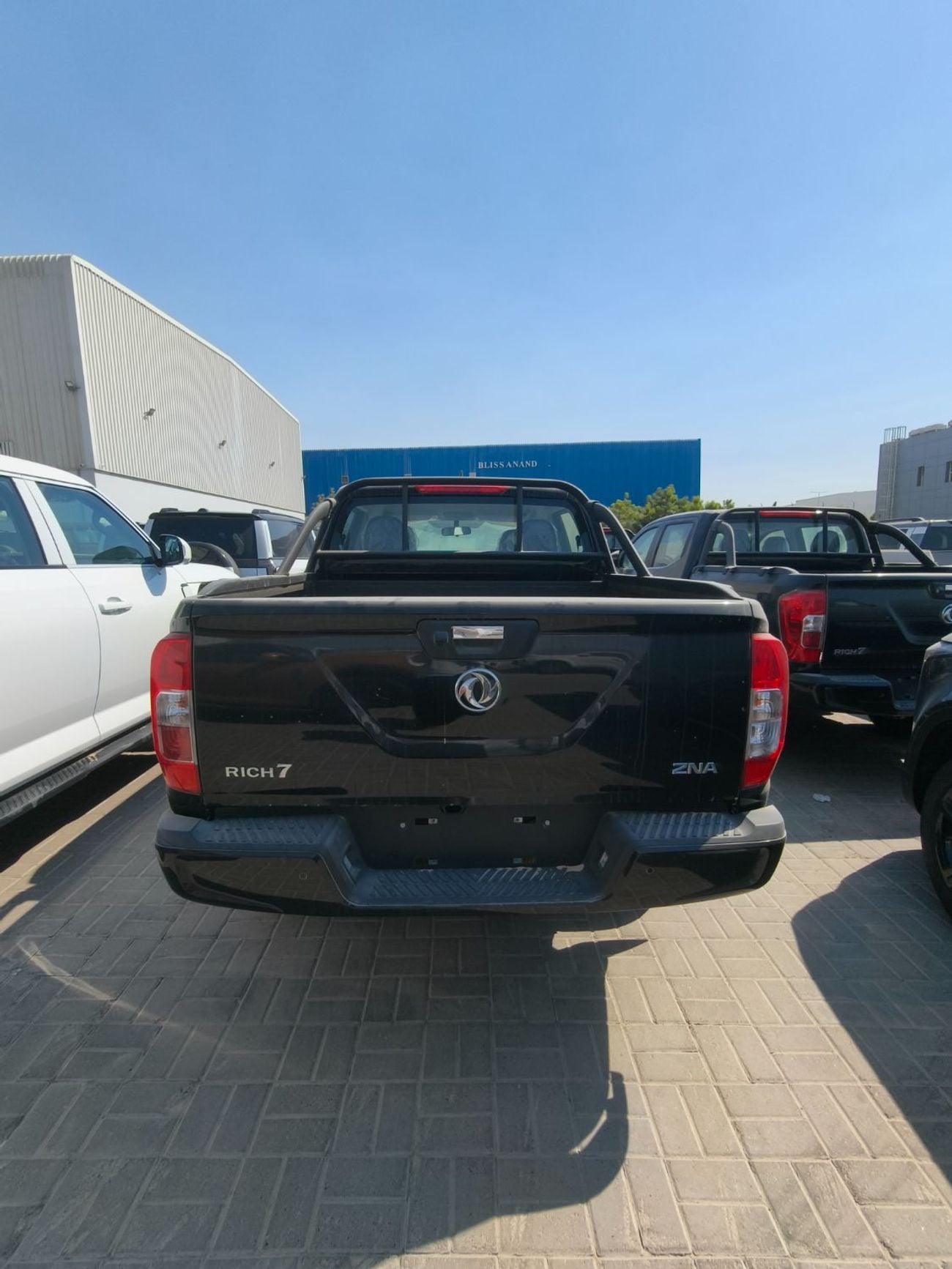 Dongfeng Rich 7 275A Dongfeng Rich 7 Black