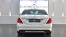 Mercedes-Benz S 400 MERCEDES-BENZ S400 2015 GCC. ACCIDENT FREE
