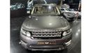 Land Rover Range Rover Sport HSE