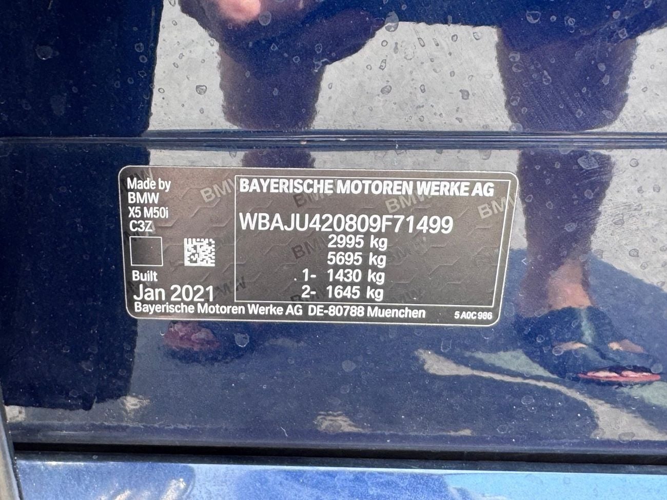 بي أم دبليو X5 M50i EXCLUSIVE