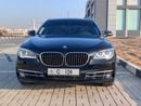 BMW 740Li EXECUTIVE