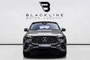 مرسيدس بنز GLE 53 AMG كوبيه COUPE 4MATIC+ Exclusive Extended Eid Offer - Limited Time Only! 12 Month Blackline Warranty, GCC