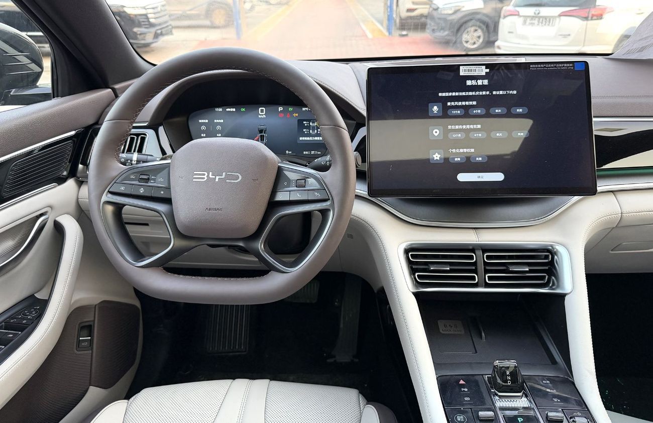 BYD Song Plus DM-i 2025 Plug-in Hybrid