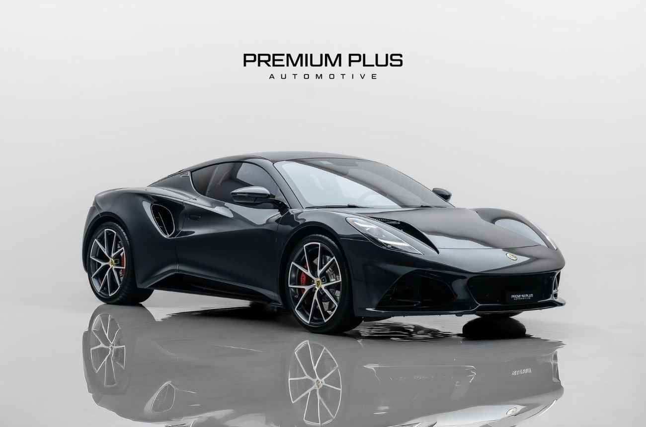 Lotus Emira FIRST EDITION
