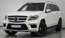 مرسيدس بنز GL 500 4Matic