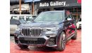 بي أم دبليو X7 XDrive M40i Masterclass M Sport 2020 GCC