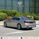 BMW 730Li Pure Excellence