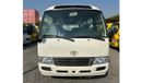 Toyota Coaster
