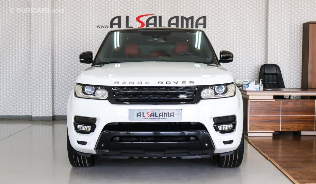 Land Rover Range Rover Sport Supercharged