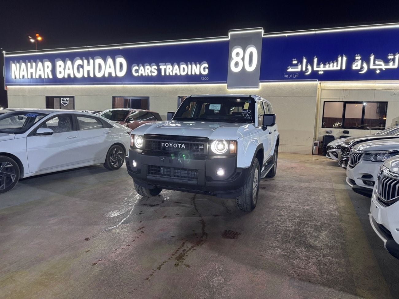 Toyota Prado TXR