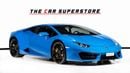 لامبورغيني هوراكان LP580-2