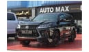 Lexus LX 570 Signature Black Edition