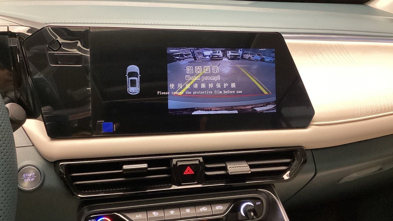 جي إي سي GS3 إمزوم GB | شامل الضمان | 0 ﺪﻔﻋﺓ ﺃﻮﻟﻯ