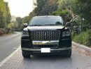 Lincoln Navigator BASE