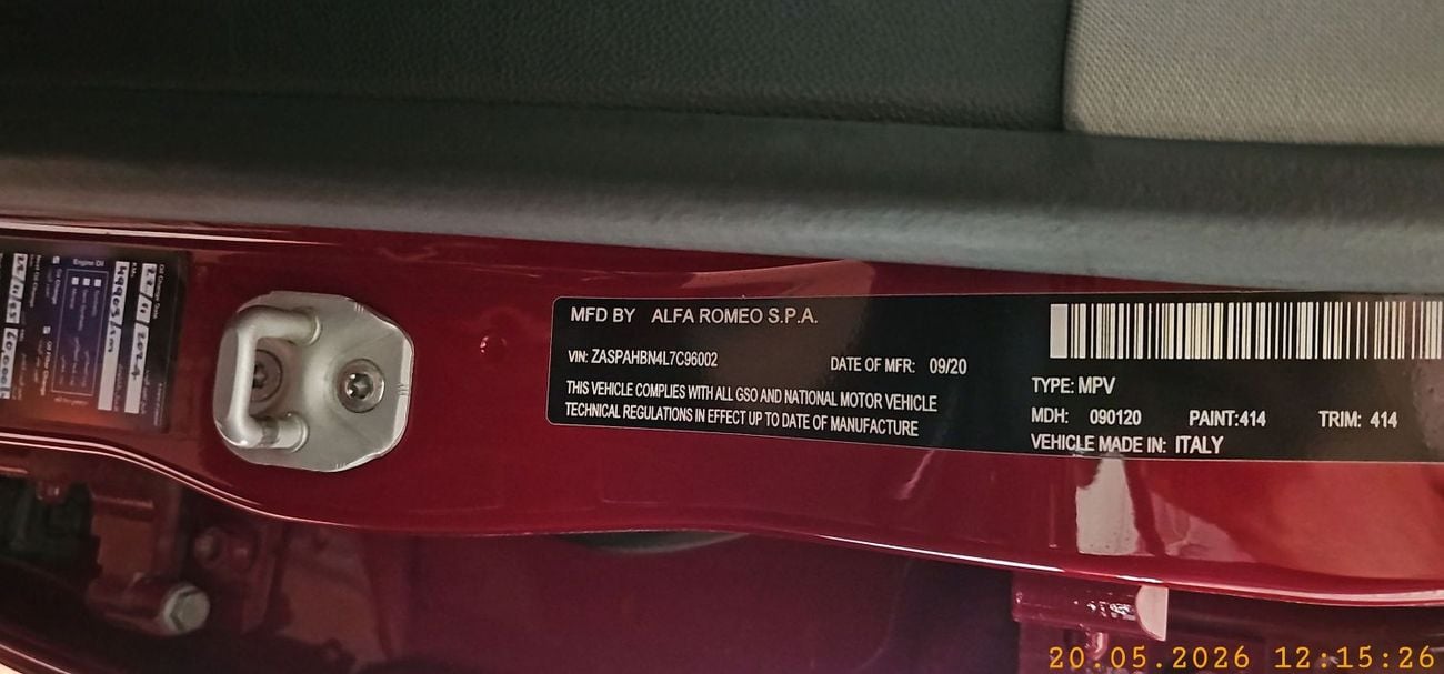 Alfa Romeo Stelvio SUPER 2.0