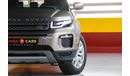 Land Rover Range Rover Evoque L538