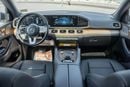 Mercedes-Benz GLS 450 4MATIC