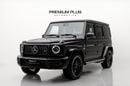 مرسيدس بنز G 63 AMG STD