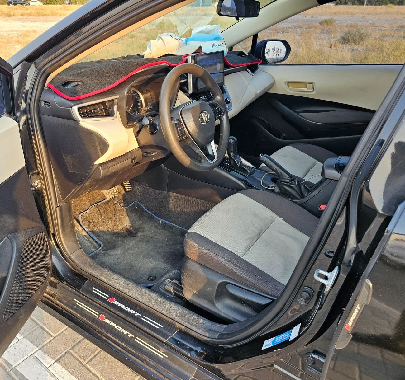 Toyota Corolla GLI HEV