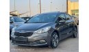 Kia Cerato كيا سيراتو 2014 خليجي فل اوبش وكاله بدون حوادث نهائيآ