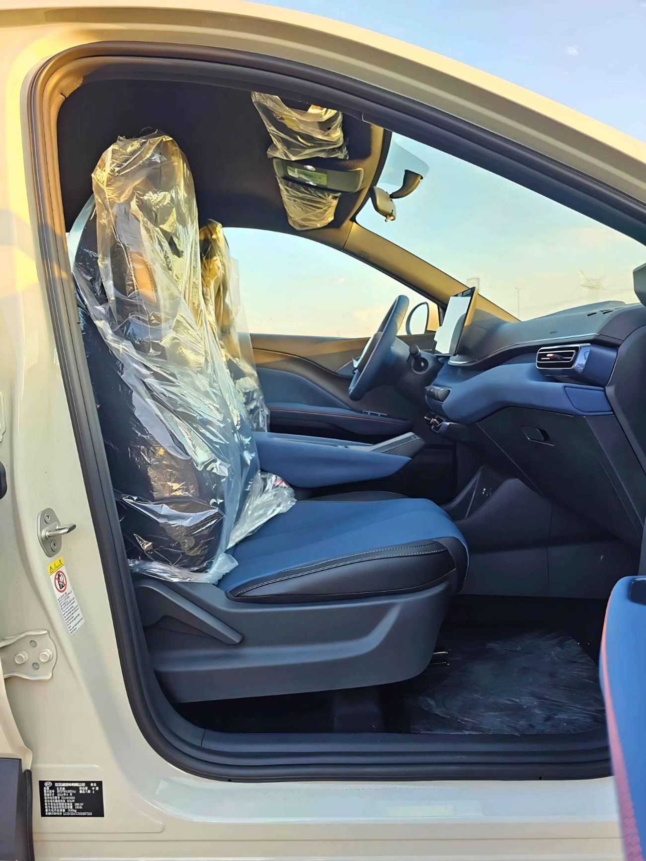BYD Seagull FLYING EDITION / ELECTRIC / FULL OPTION (CODE # 68075)