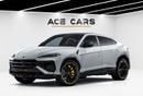 Lamborghini Urus Lamborghini Urus SE Full production 2026 Akrapovic