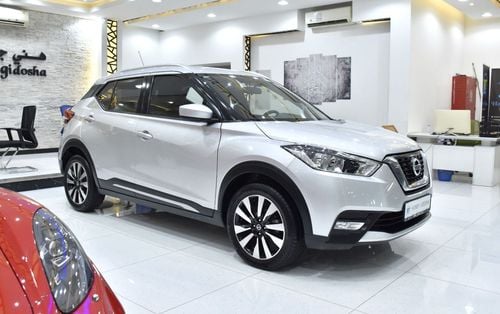 Nissan Kicks SV EXCELLENT DEAL for our Nissan Kicks ( 2017 Model ) in Silver Color GCC Specs