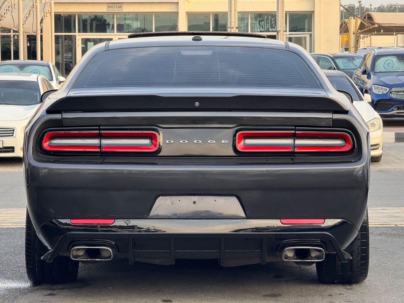 Dodge Challenger R/T Plus 5.7L (372 HP)