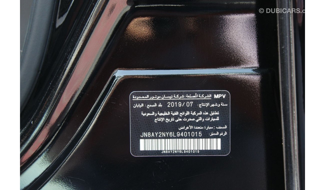 Nissan Patrol LE PLATINUM GCC FSH MINT IN CONDITION