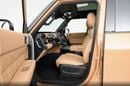 GAC Trumpchi GS5