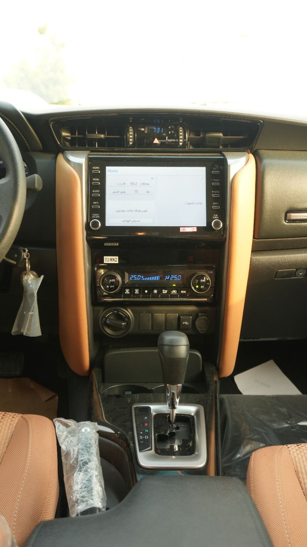 Toyota Fortuner Toyota Fortuner - SR5 Plus 2.7 L - GCC - 2025