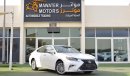 Lexus ES350 GCC SPECIFICATION 3.5L V6