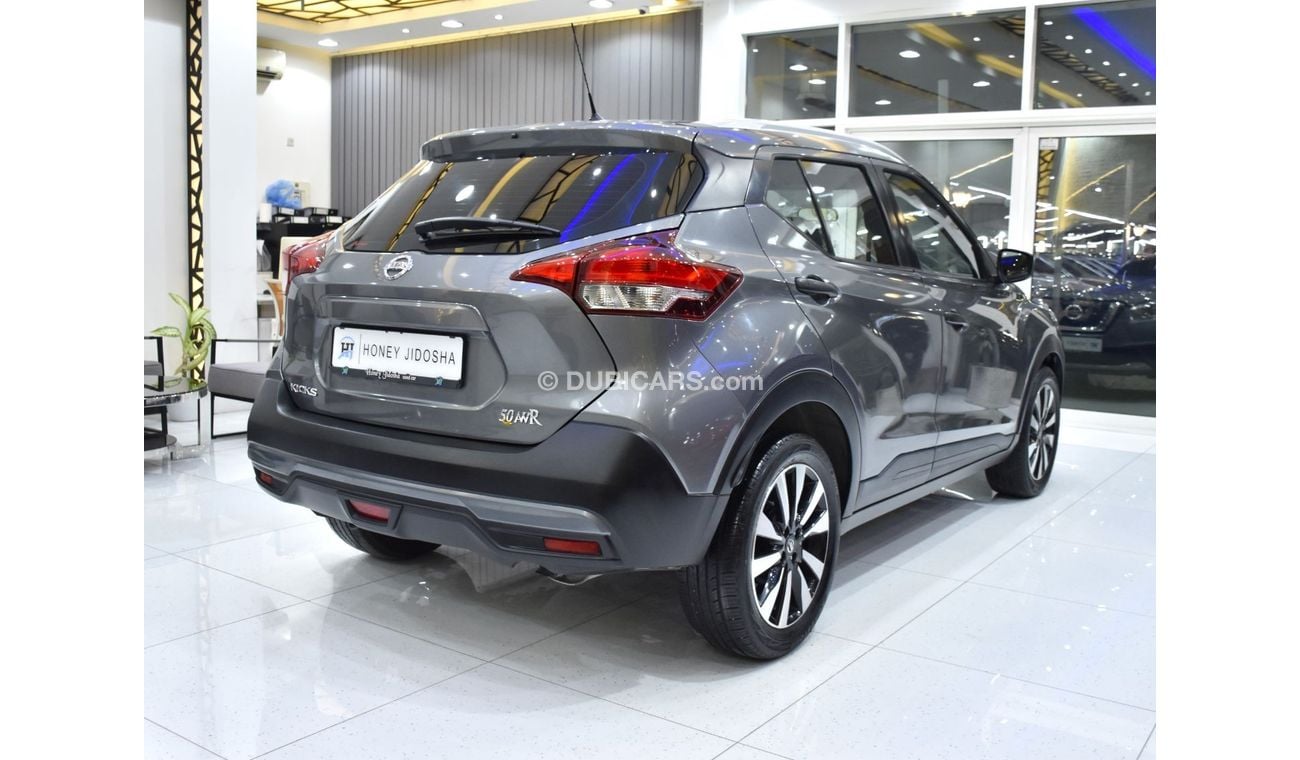 نيسان كيكس EXCELLENT DEAL for our Nissan Kicks ( 2018 Model ) in Gray Color GCC Specs