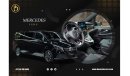 Mercedes-Benz V 250 Diesel | Brand New | 2023 | 4-Matic (LWB) | Full Option