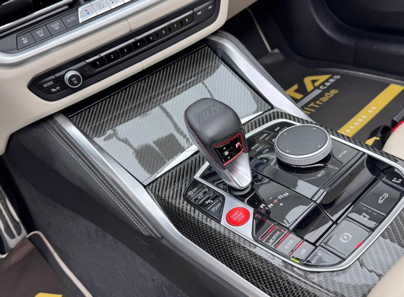 بي أم دبليو M4 Competition 3.0L