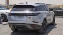 Land Rover Range Rover Velar P250
