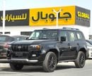Toyota Prado VXR