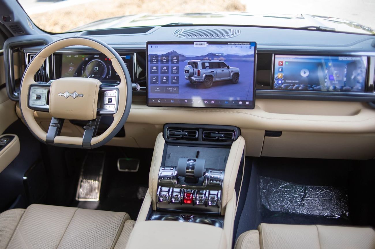 BYD Leopard 5 BYD LEOPARD 5 | ULTRA | 2 Deflock + Electric Side Step | EVS WARRANTY AND SERVICE 5 Years