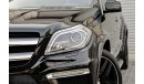 Mercedes-Benz GL 500 AMG | 2,642 P.M | 0% Downpayment | Summer Sale!