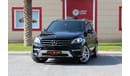 Mercedes-Benz ML 400 W166