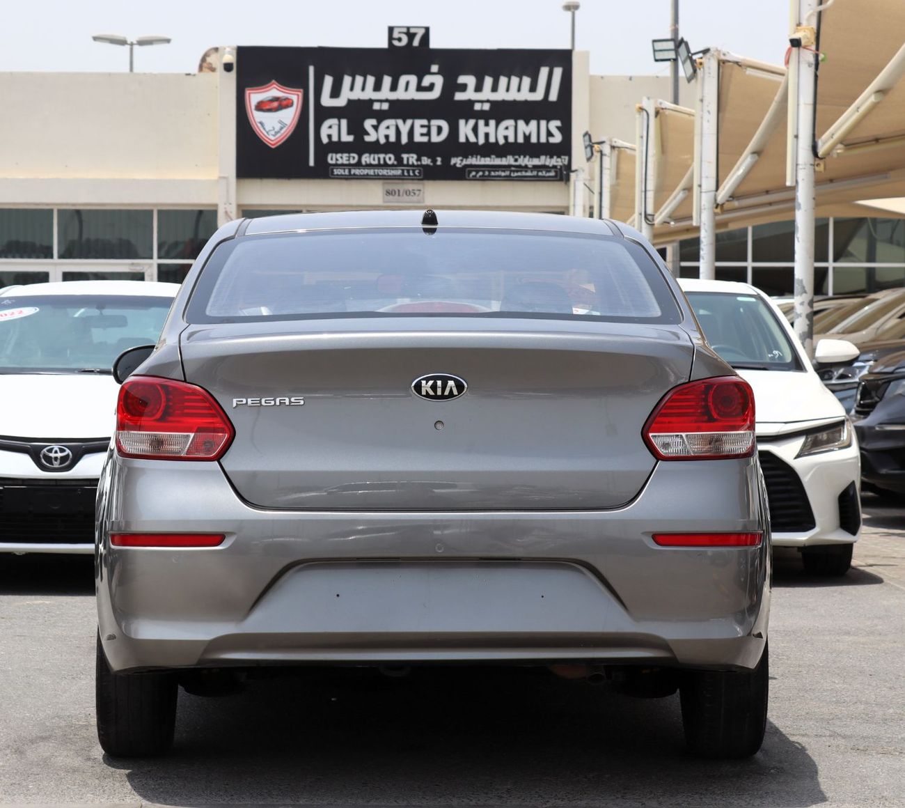 Kia Pegas EX
