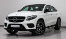 مرسيدس بنز GLE 43 AMG كوبيه 4 ماتيتش VSB 27536 تخفيض السعر !!