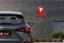 أم جي وان STD (1.5L · 4 Cyl · Automatic · Petrol · SUV/Crossover · Front Wheel Drive · 5 Seats · 5 Door) MG One 2026 مواصفات خليجية مقابل 1,124.00 AED شهريًا
