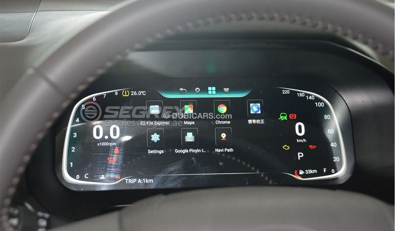 Toyota Prado TXL2 4.0L Petrol, TXL 4WD AT, with Additional Accessories