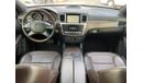 Mercedes-Benz GL 500 Std Mercedes GL500_Gcc_2014_Excellent_Condition _Full option