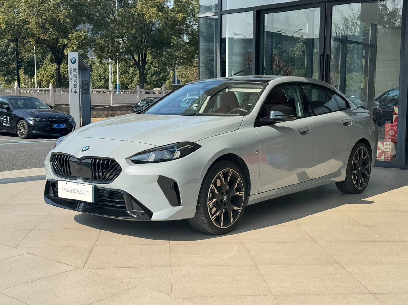 بي أم دبليو 225i Sport Shadow Edition